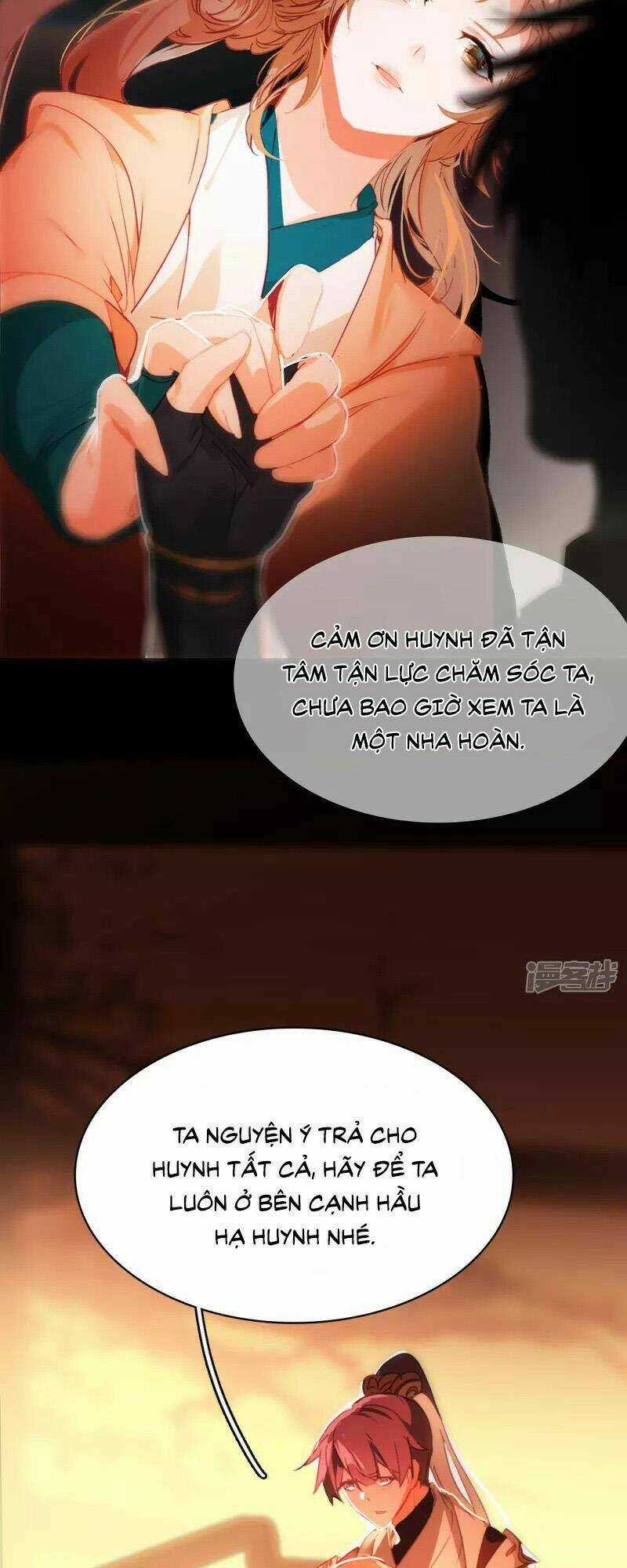 Long Hồn Chiến Tôn - Chapter 16 - Trang 16