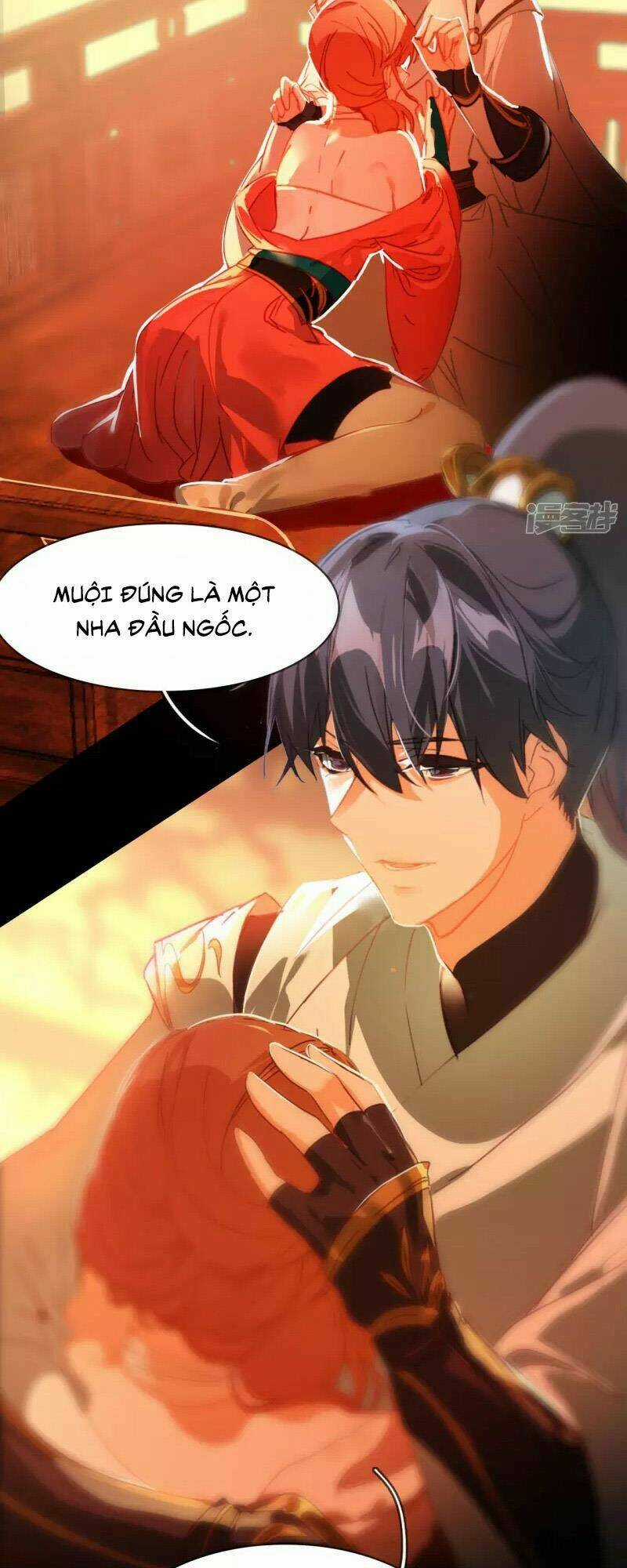 Long Hồn Chiến Tôn - Chapter 16 - Trang 17