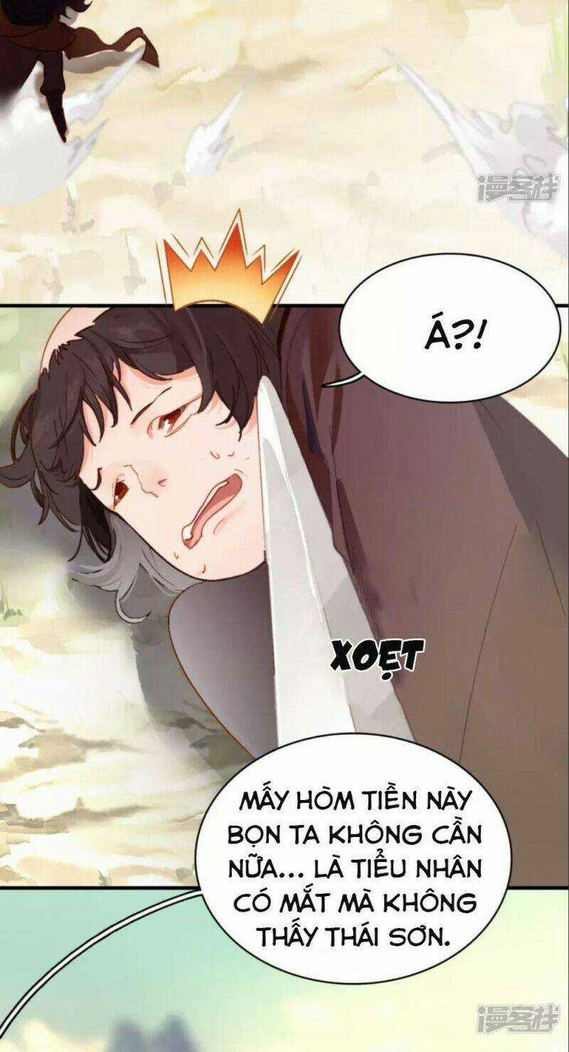 Long Hồn Chiến Tôn - Chapter 17 - Trang 12