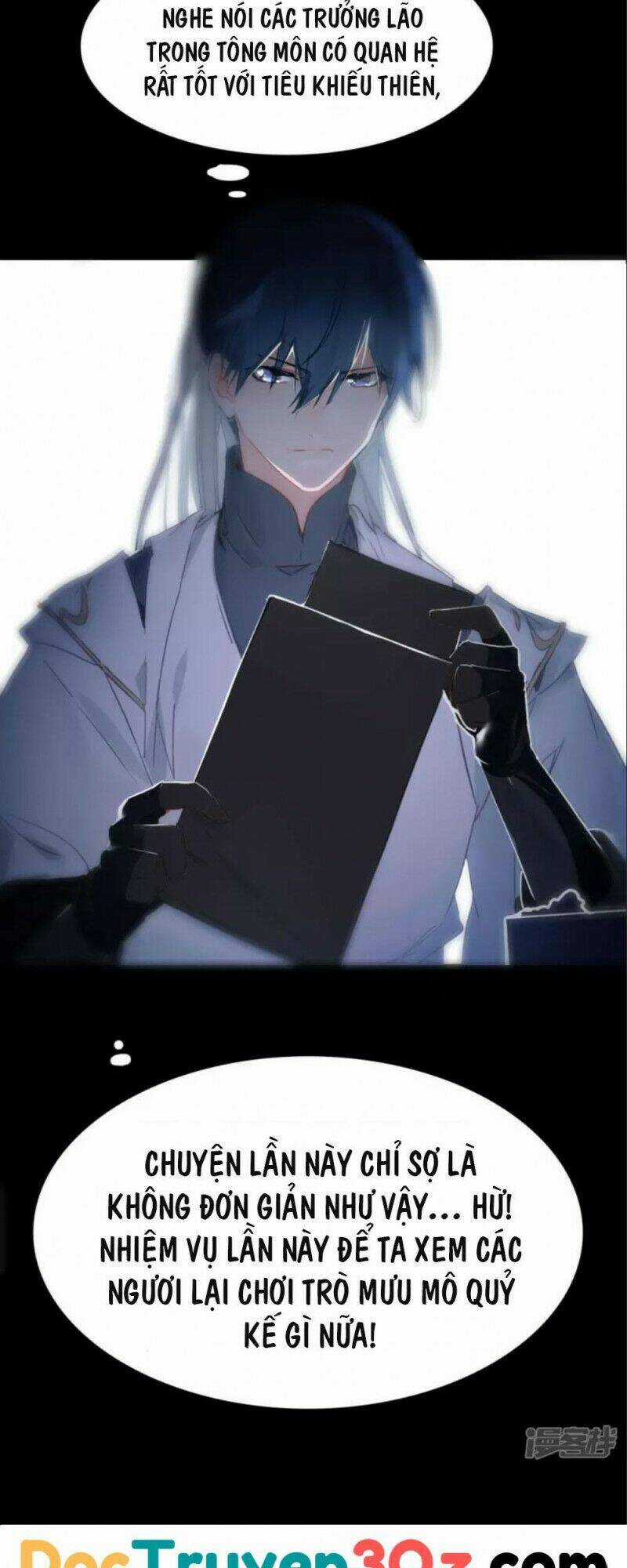 Long Hồn Chiến Tôn - Chapter 17 - Trang 4