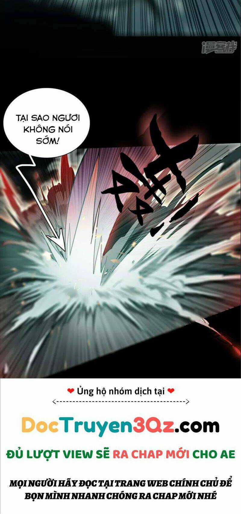 Long Hồn Chiến Tôn - Chapter 19 - Trang 12