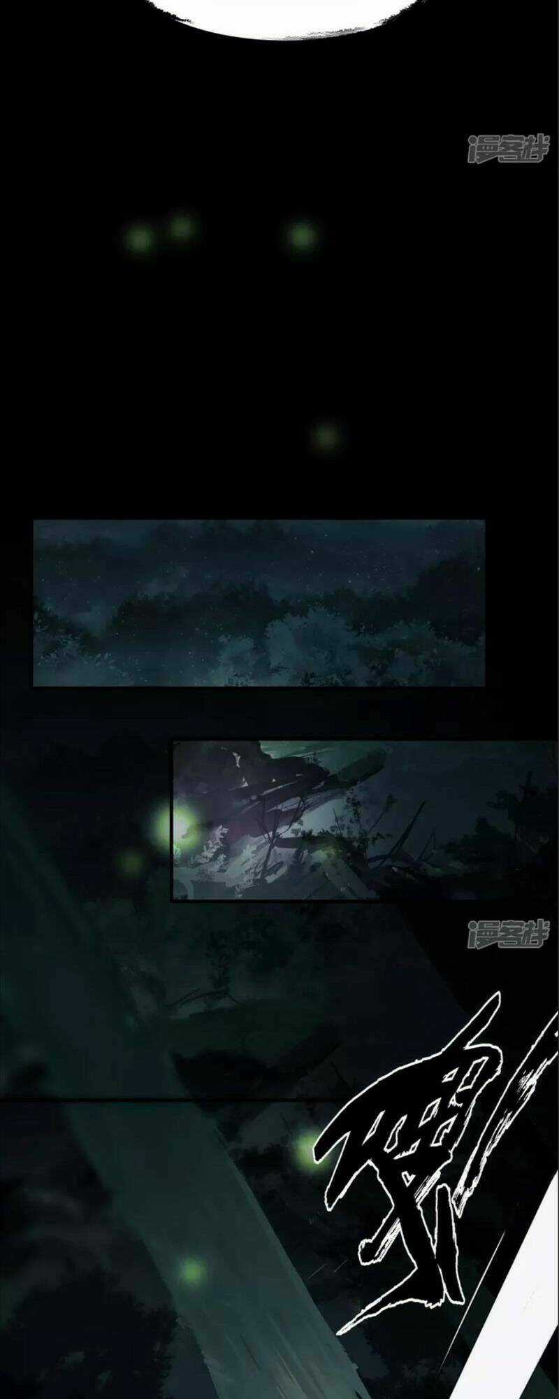 Long Hồn Chiến Tôn - Chapter 19 - Trang 7