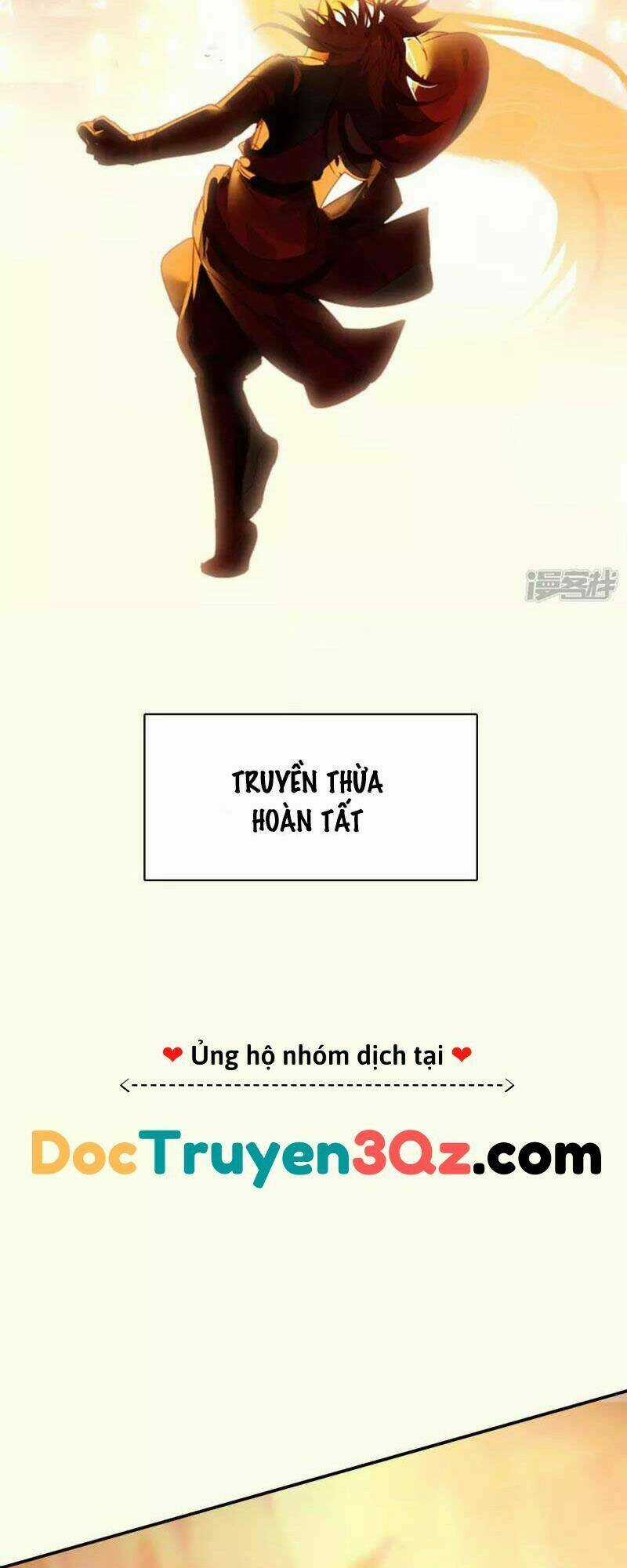 Long Hồn Chiến Tôn - Chapter 20 - Trang 11