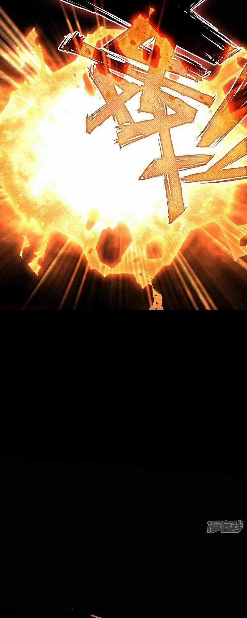 Long Hồn Chiến Tôn - Chapter 20 - Trang 21