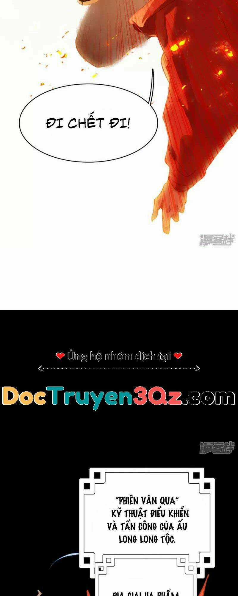 Long Hồn Chiến Tôn - Chapter 21 - Trang 6