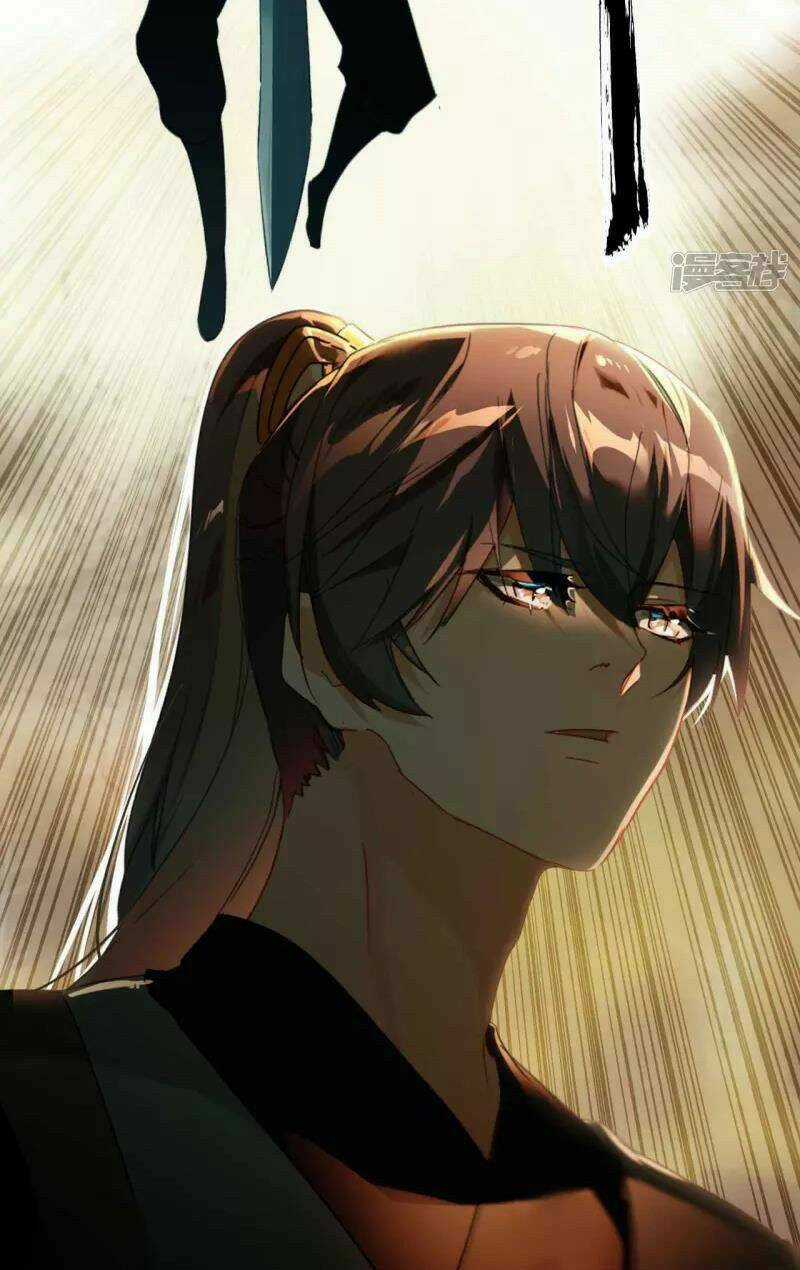 Long Hồn Chiến Tôn - Chapter 22 - Trang 17