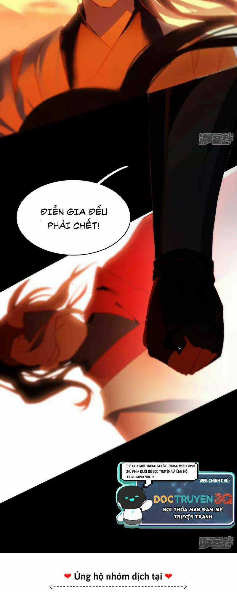 Long Hồn Chiến Tôn - Chapter 23 - Trang 12