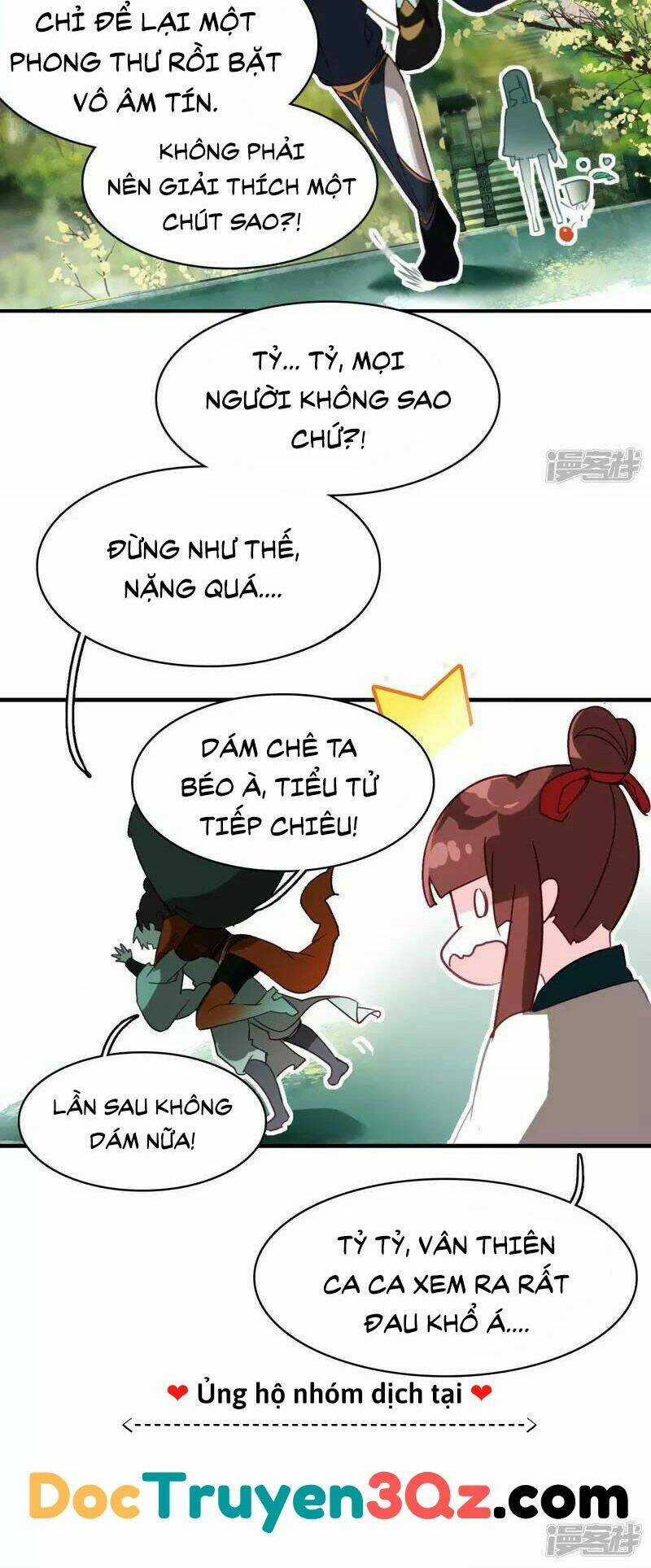 Long Hồn Chiến Tôn - Chapter 23 - Trang 15