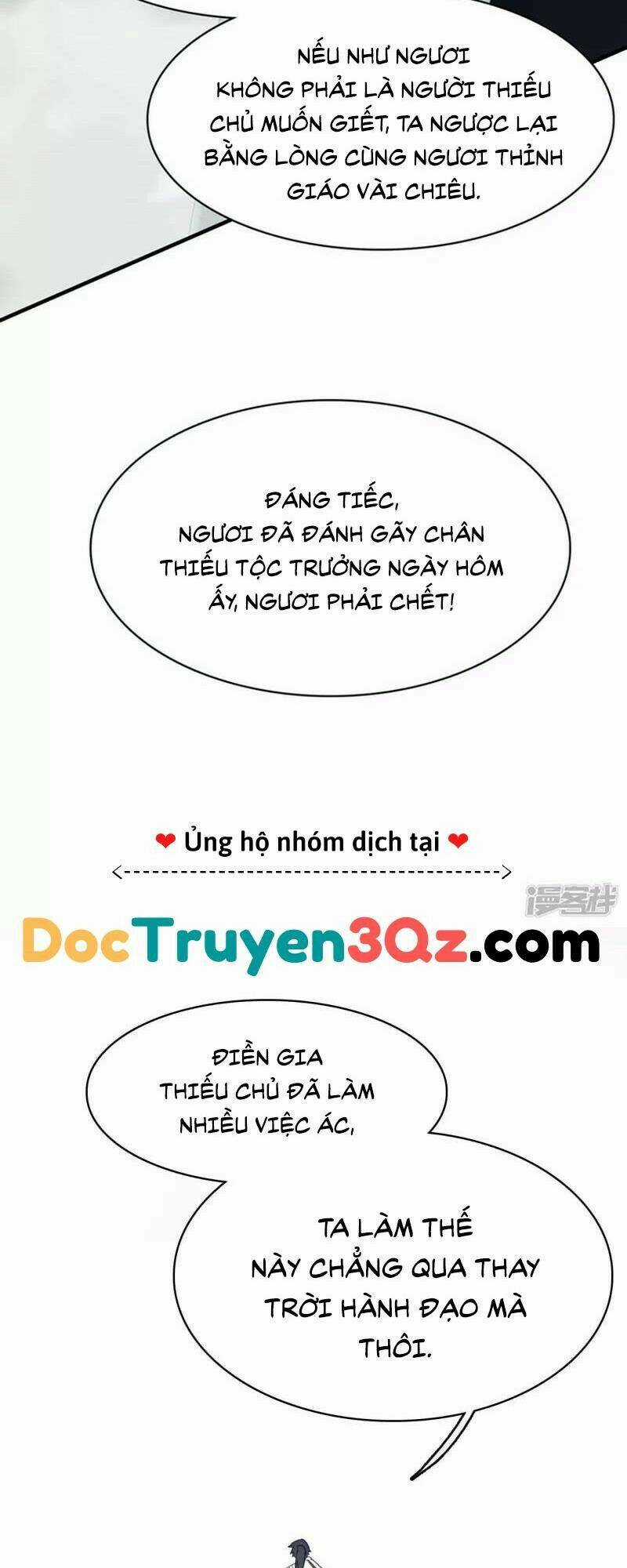 Long Hồn Chiến Tôn - Chapter 23 - Trang 4