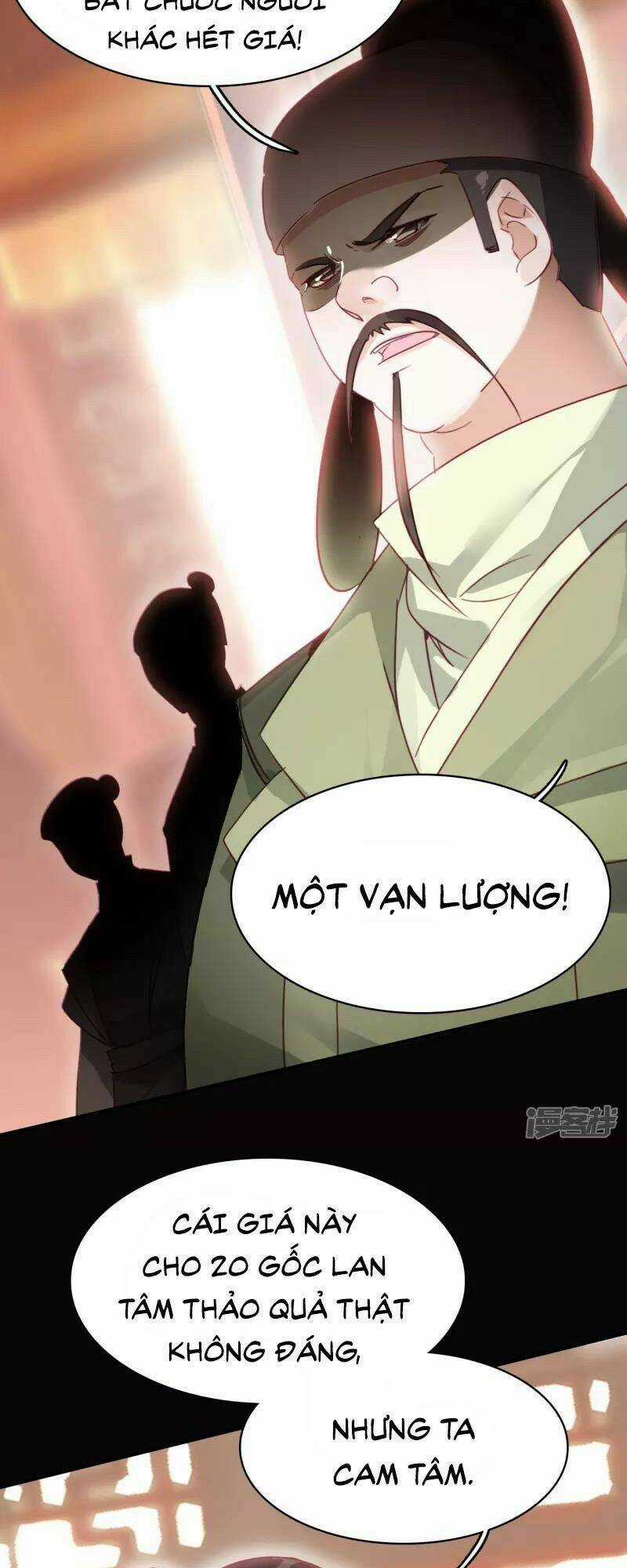 Long Hồn Chiến Tôn - Chapter 24 - Trang 14
