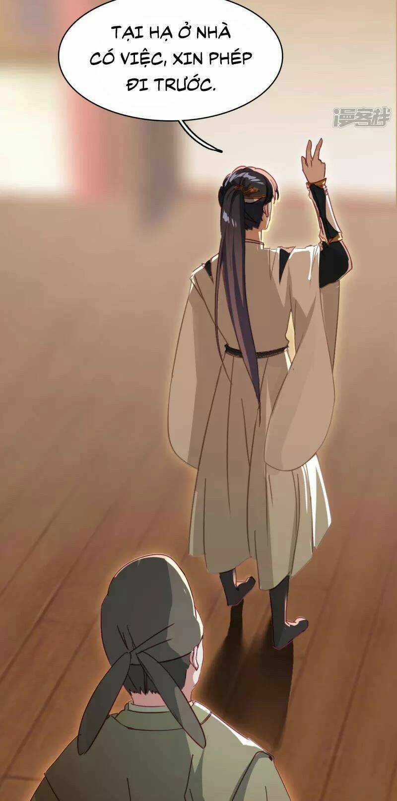 Long Hồn Chiến Tôn - Chapter 24 - Trang 17