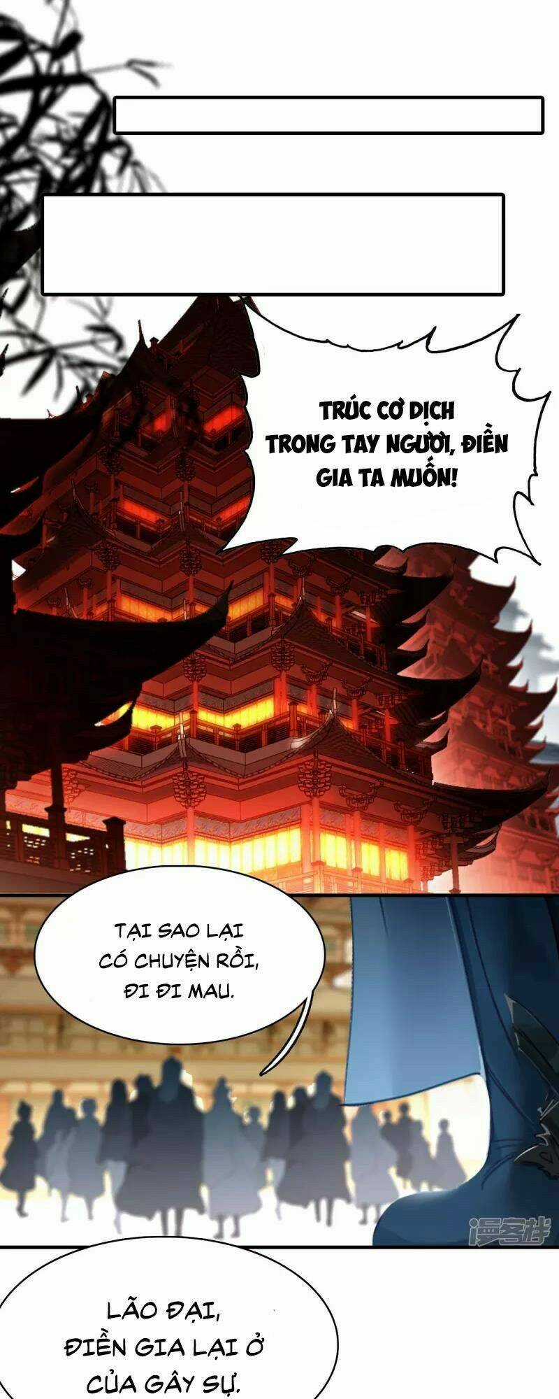 Long Hồn Chiến Tôn - Chapter 25 - Trang 11