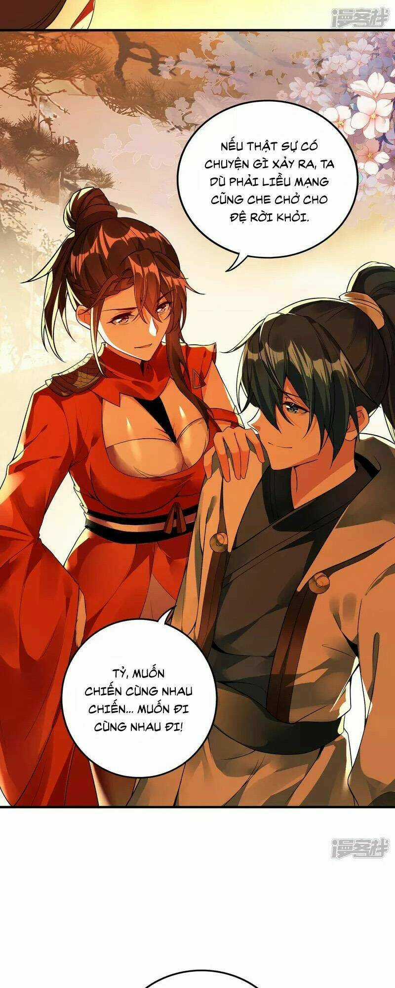 Long Hồn Chiến Tôn - Chapter 27 - Trang 4