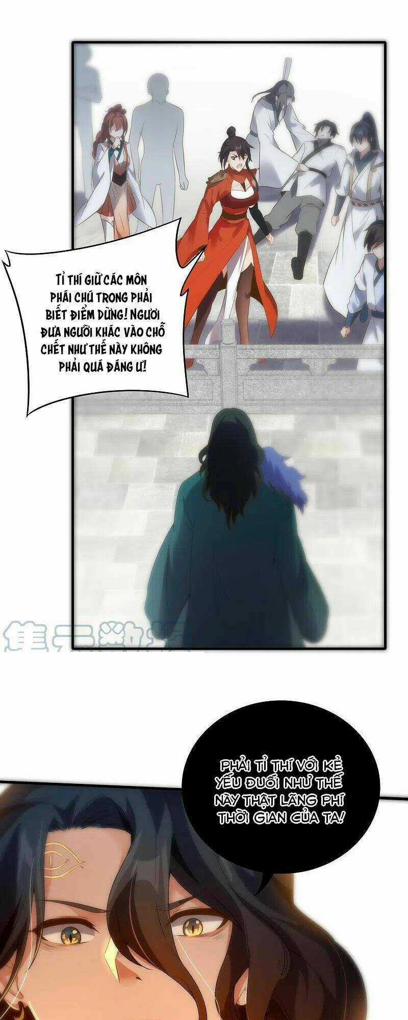 Long Hồn Chiến Tôn - Chapter 32 - Trang 14