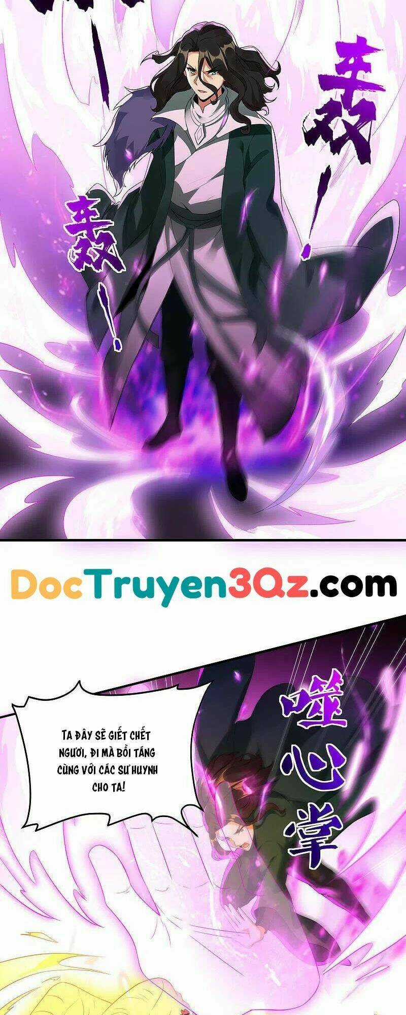 Long Hồn Chiến Tôn - Chapter 33 - Trang 21