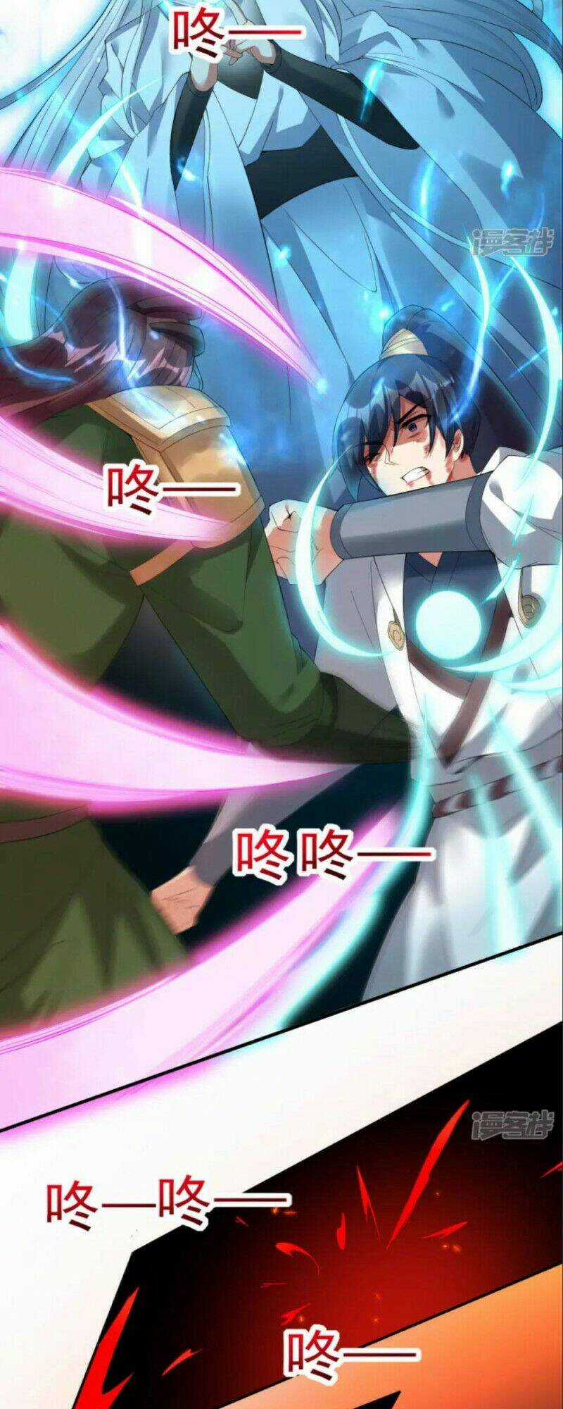 Long Hồn Chiến Tôn - Chapter 35 - Trang 22