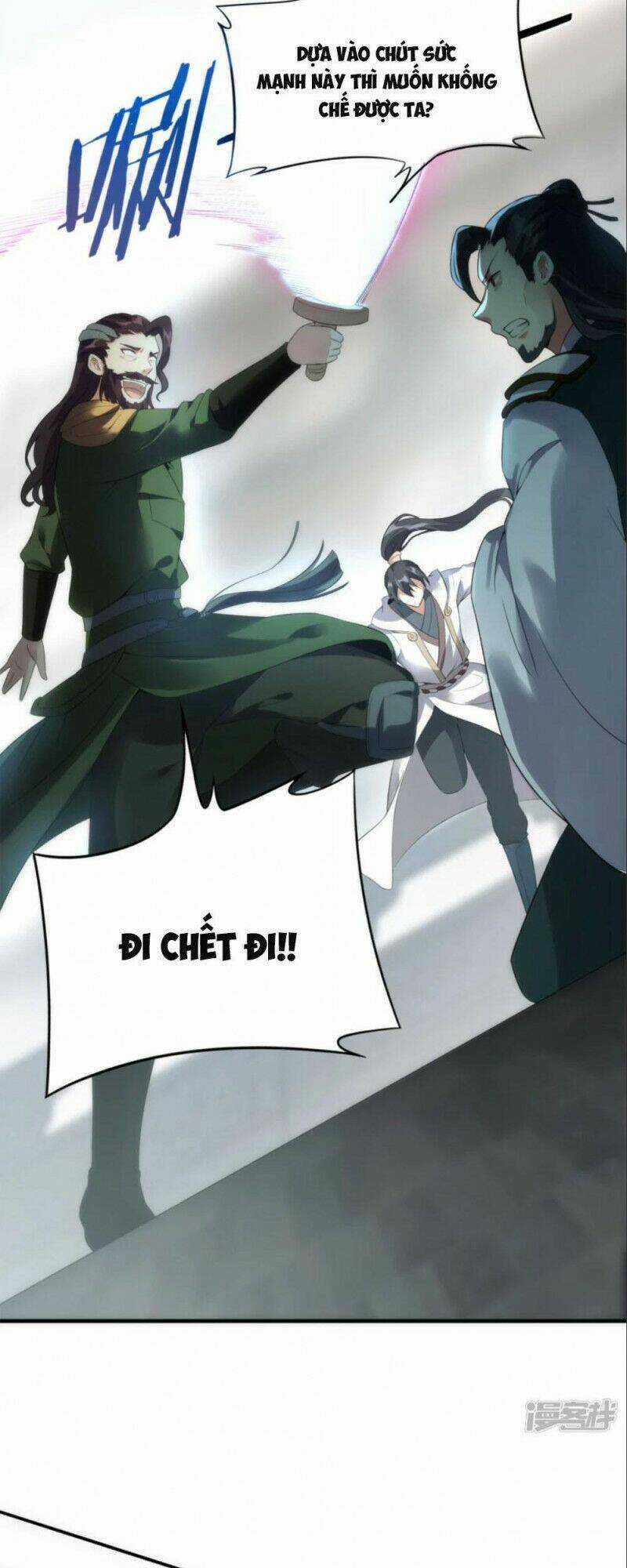 Long Hồn Chiến Tôn - Chapter 35 - Trang 5