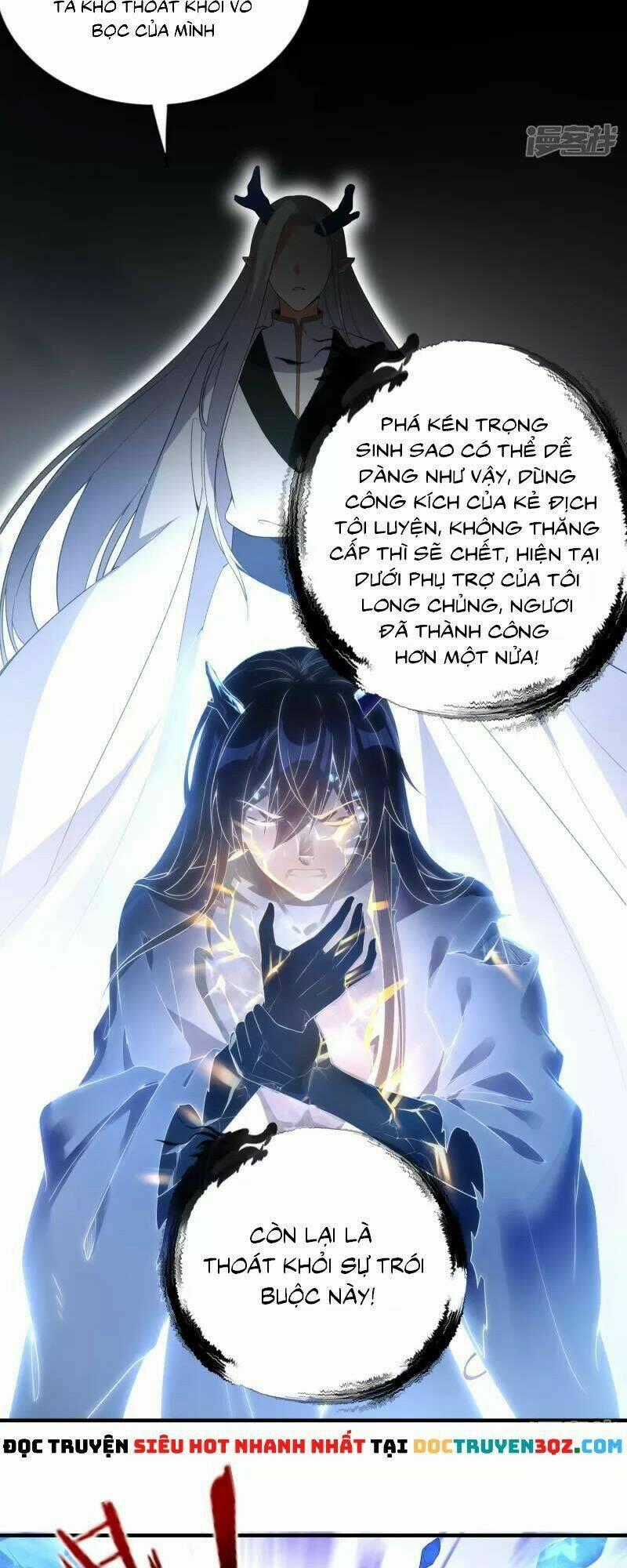 Long Hồn Chiến Tôn - Chapter 36 - Trang 2