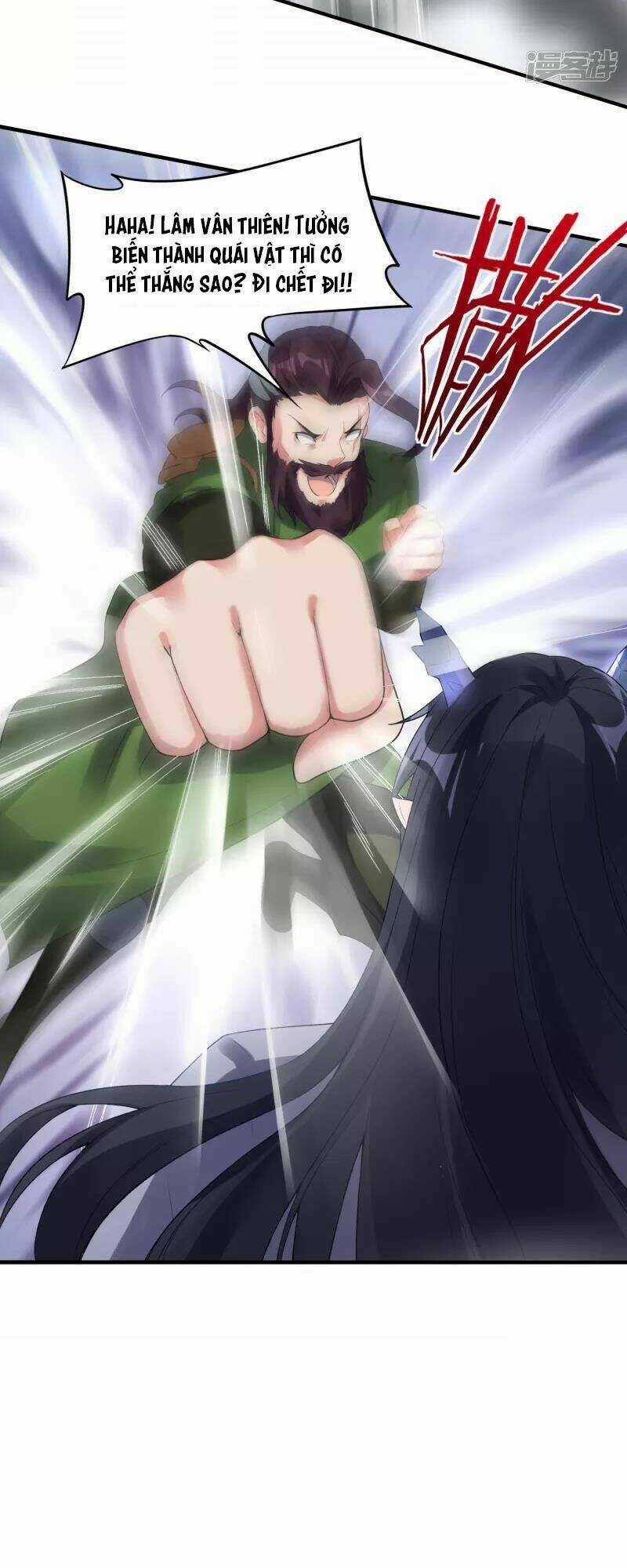 Long Hồn Chiến Tôn - Chapter 36 - Trang 12