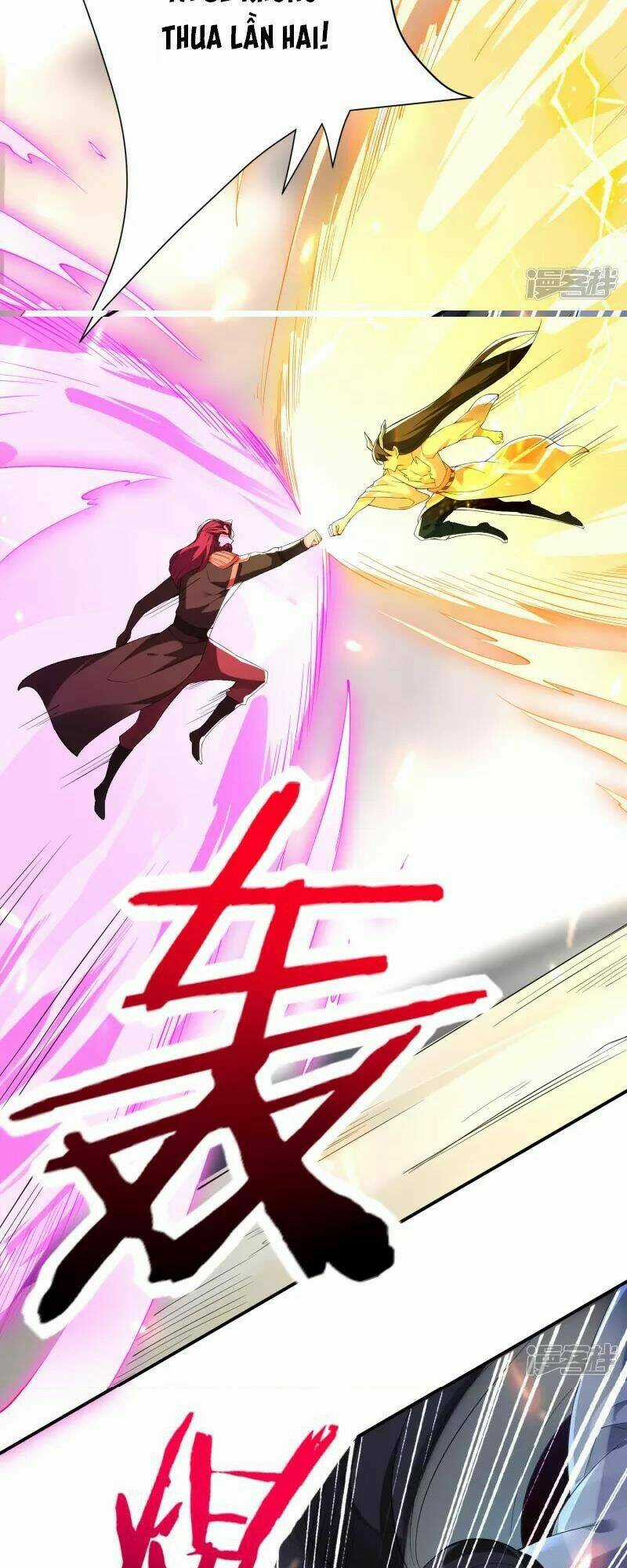 Long Hồn Chiến Tôn - Chapter 36 - Trang 14