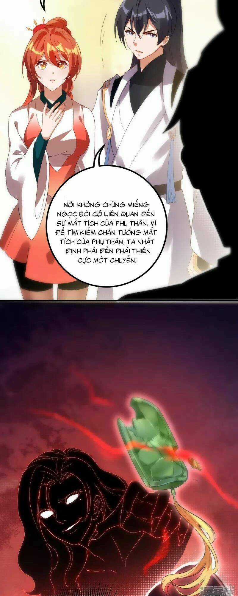 Long Hồn Chiến Tôn - Chapter 37 - Trang 25