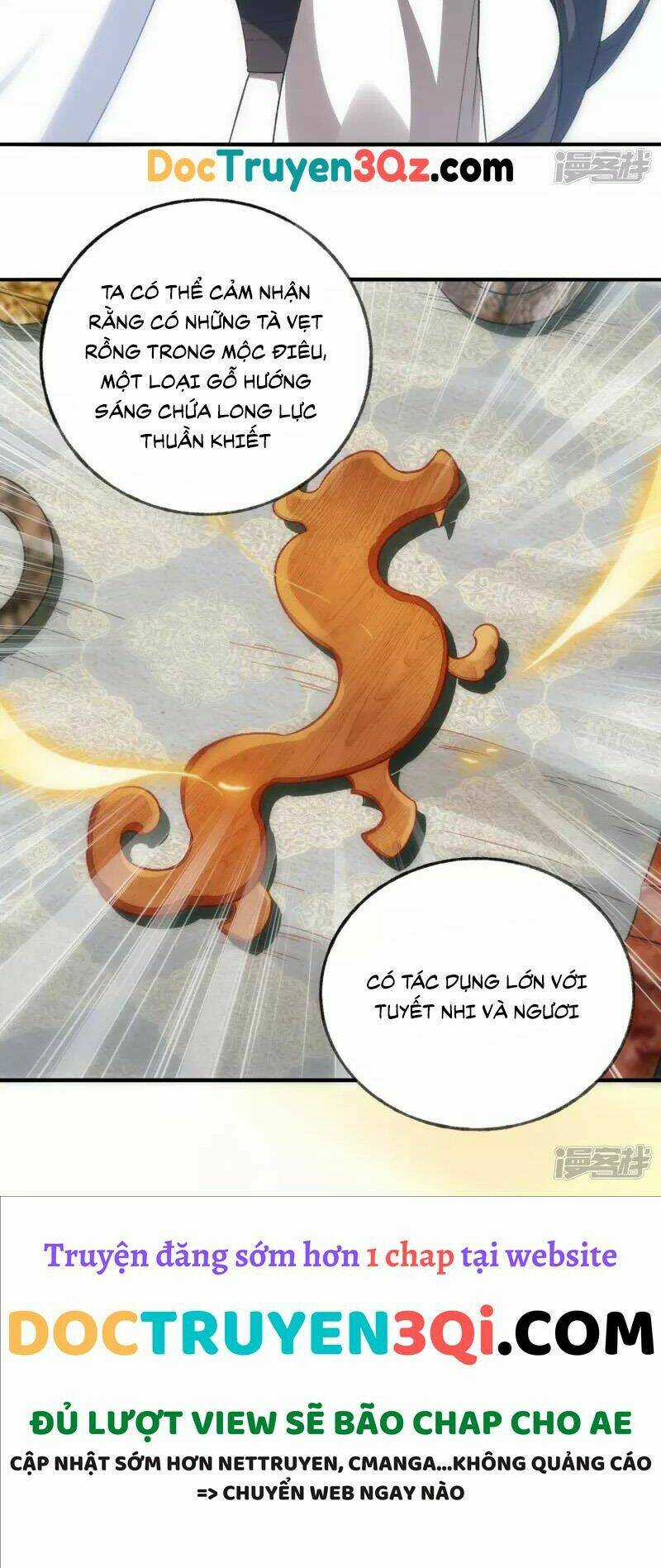 Long Hồn Chiến Tôn - Chapter 39 - Trang 11