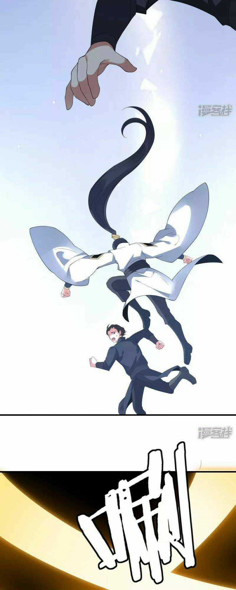 Long Hồn Chiến Tôn - Chapter 39 - Trang 20