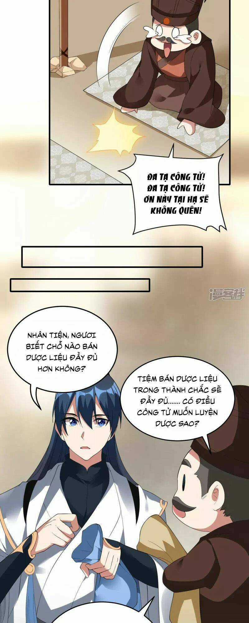 Long Hồn Chiến Tôn - Chapter 39 - Trang 23