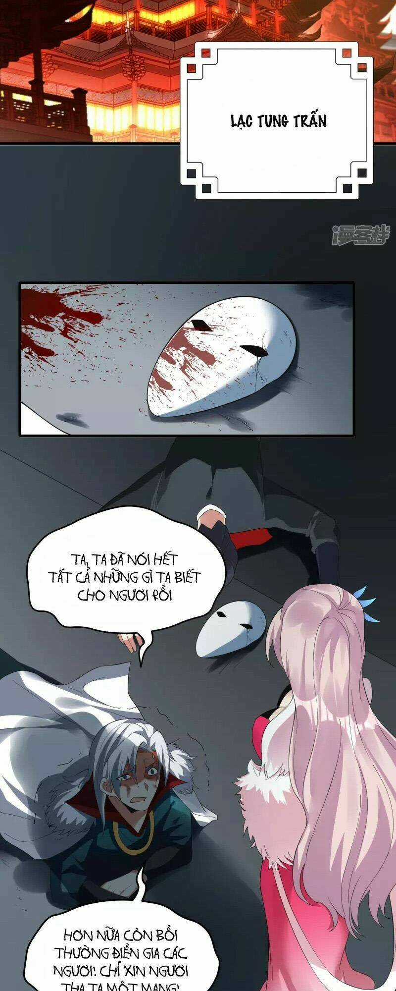 Long Hồn Chiến Tôn - Chapter 39 - Trang 25