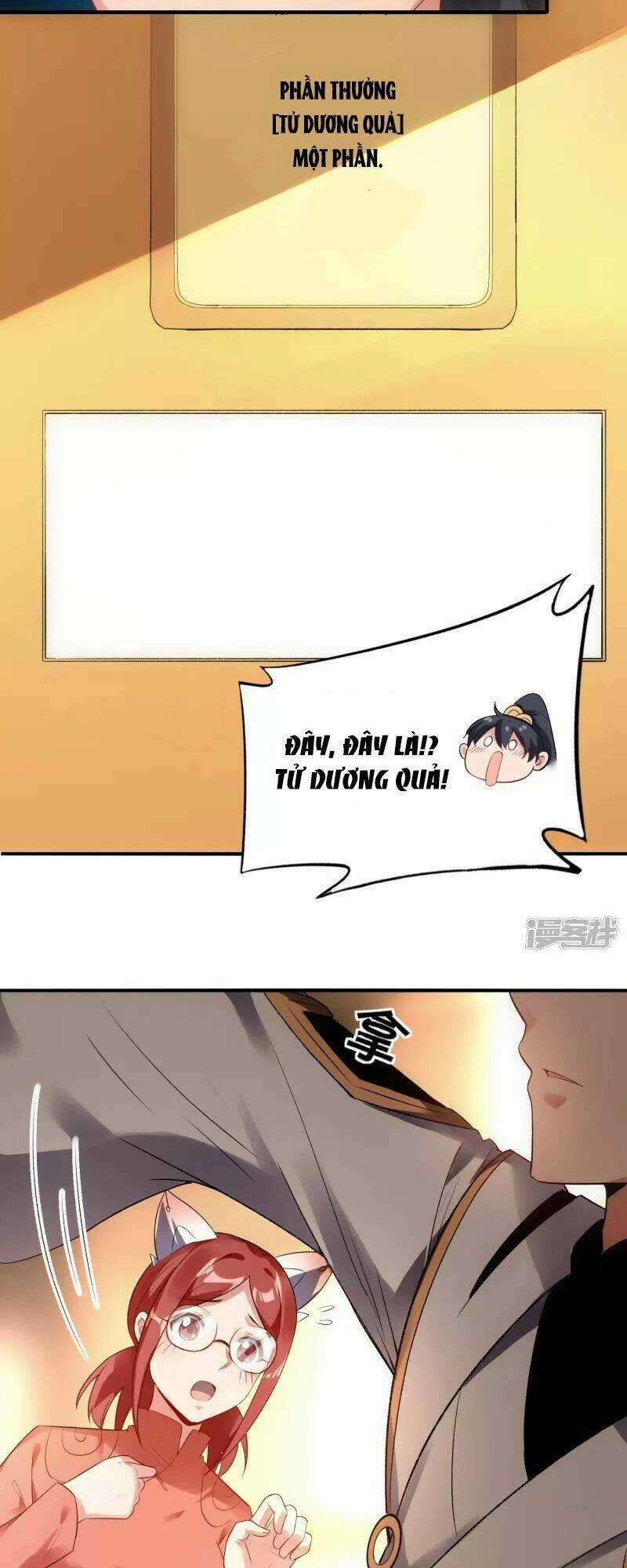 Long Hồn Chiến Tôn - Chapter 41 - Trang 11