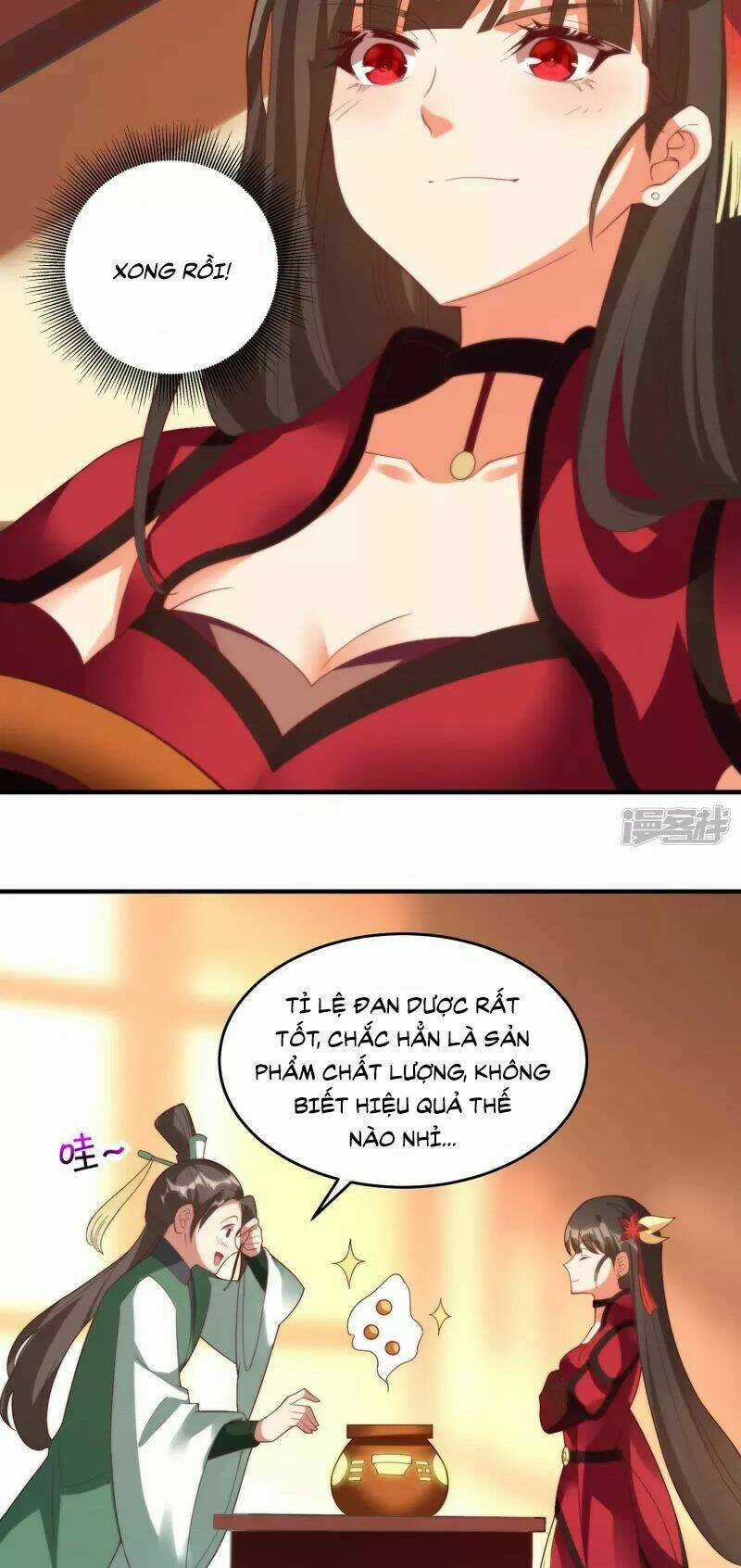 Long Hồn Chiến Tôn - Chapter 41 - Trang 17