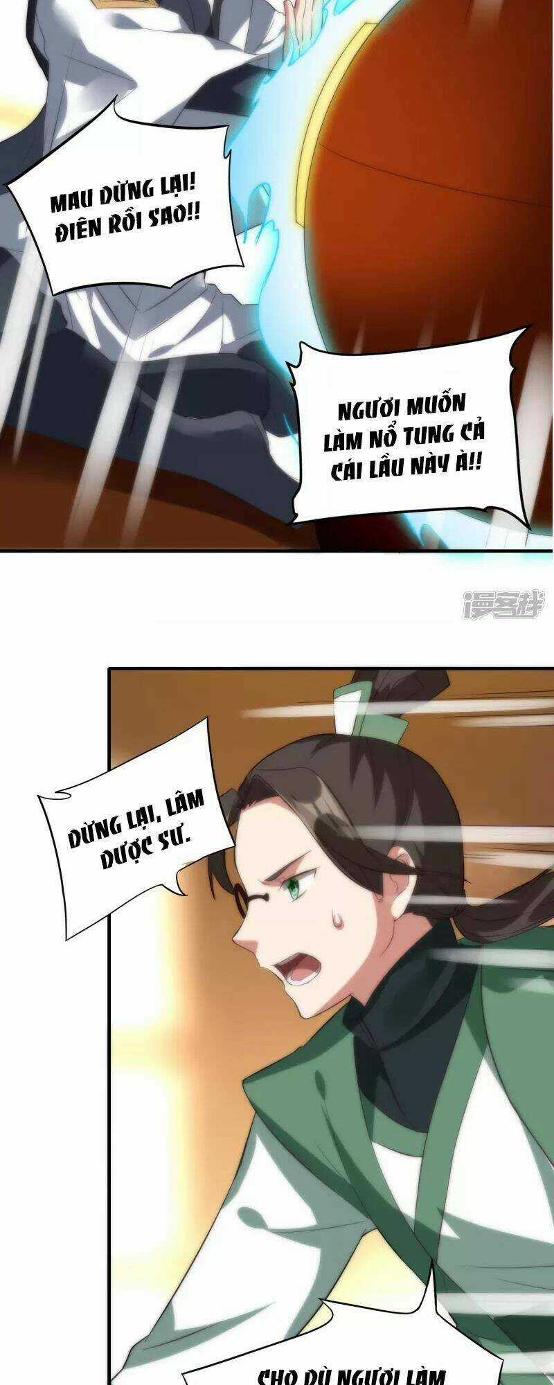 Long Hồn Chiến Tôn - Chapter 42 - Trang 17