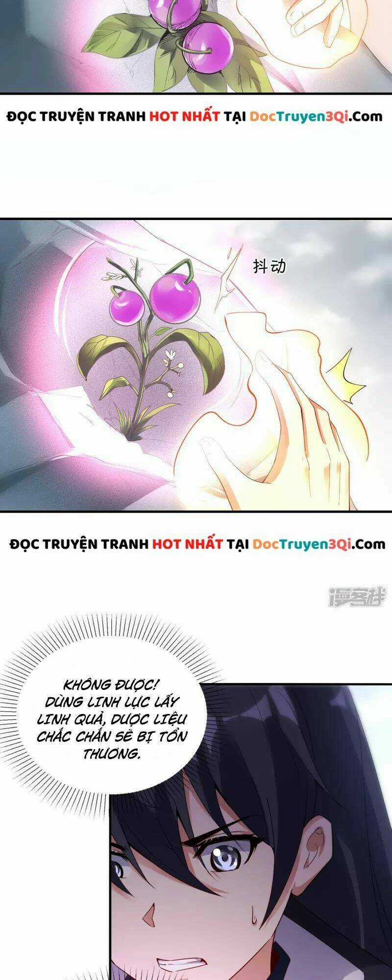 Long Hồn Chiến Tôn - Chapter 43 - Trang 13