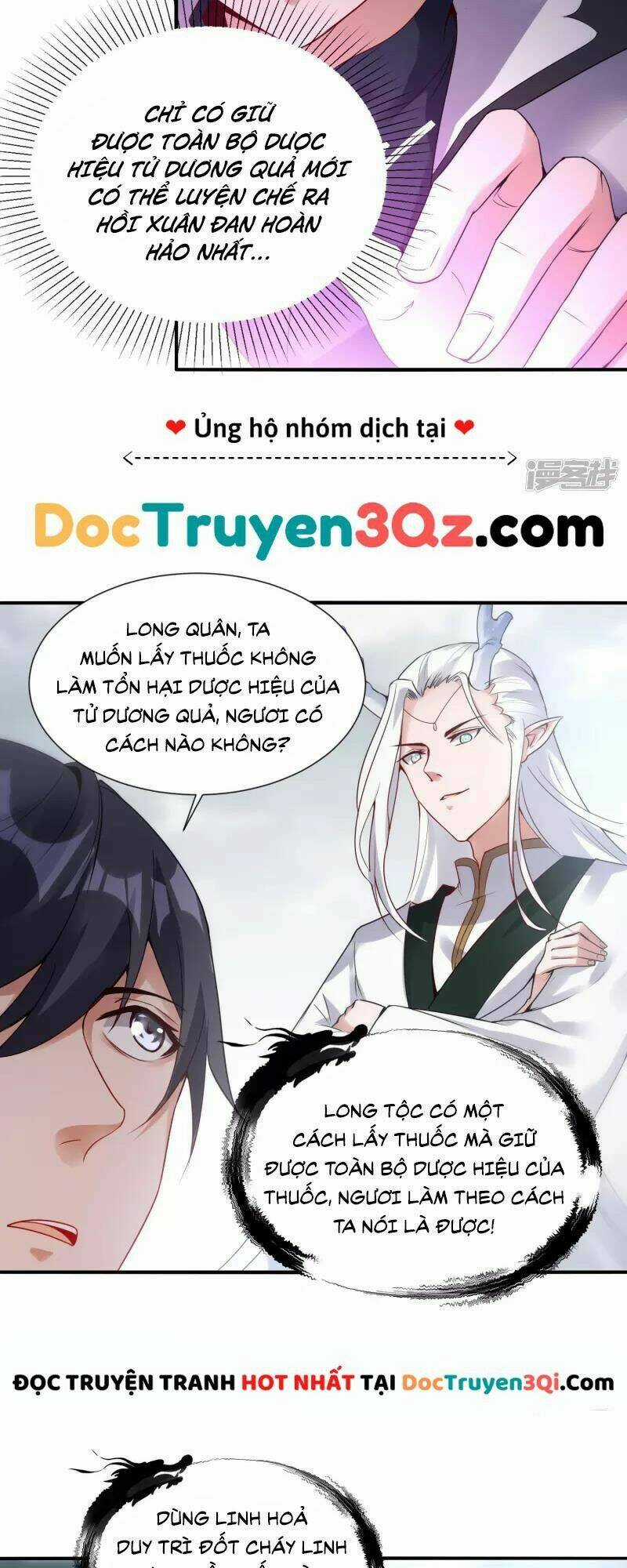 Long Hồn Chiến Tôn - Chapter 43 - Trang 14