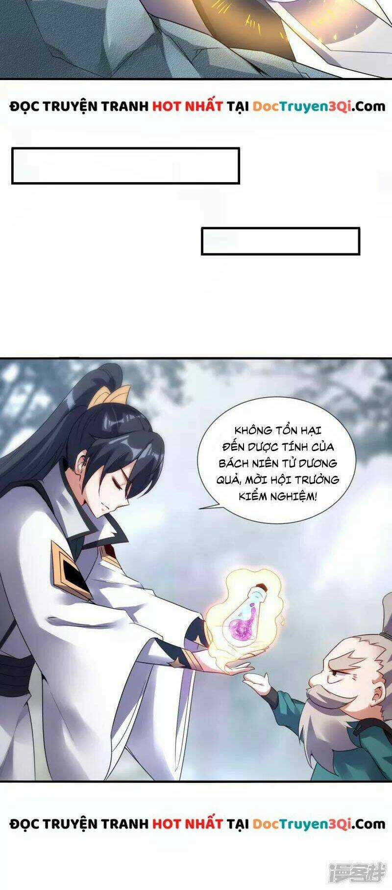 Long Hồn Chiến Tôn - Chapter 43 - Trang 17