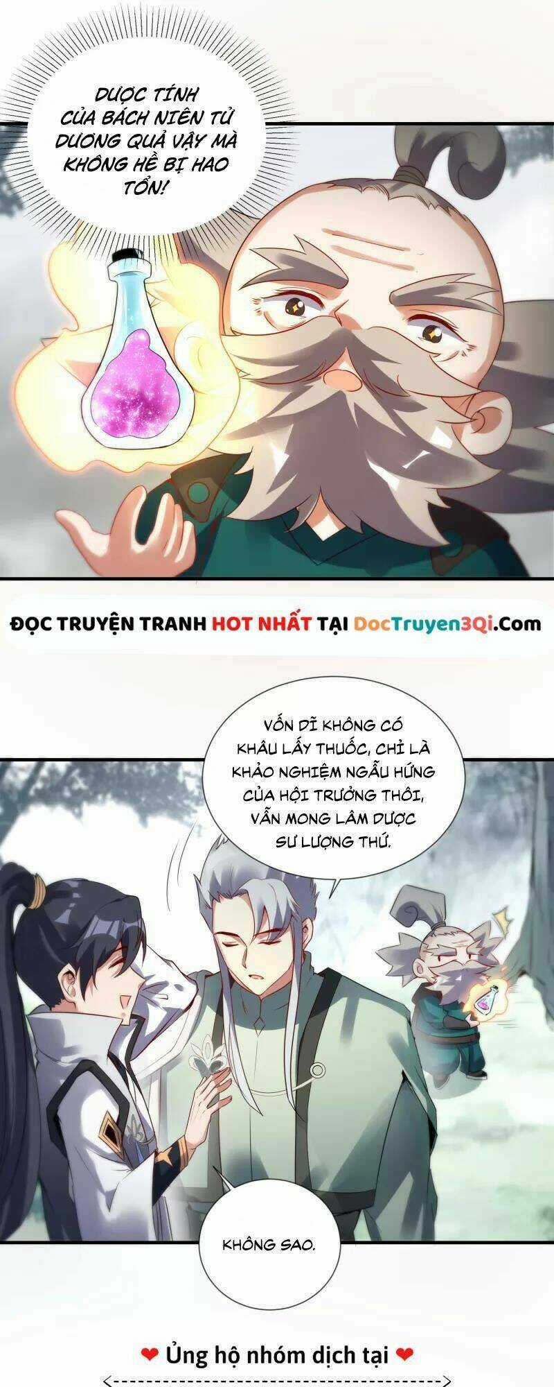 Long Hồn Chiến Tôn - Chapter 43 - Trang 18