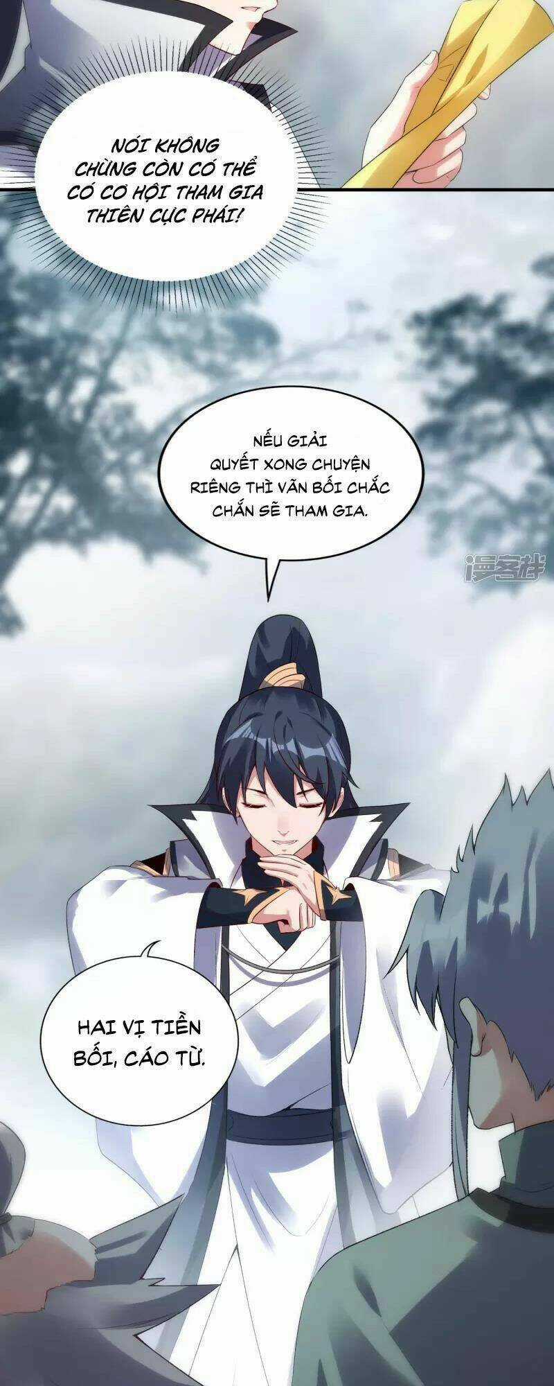 Long Hồn Chiến Tôn - Chapter 43 - Trang 22