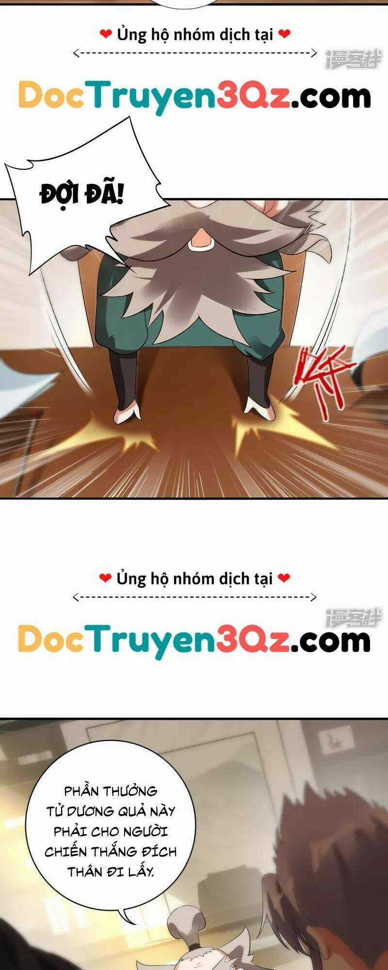 Long Hồn Chiến Tôn - Chapter 43 - Trang 5