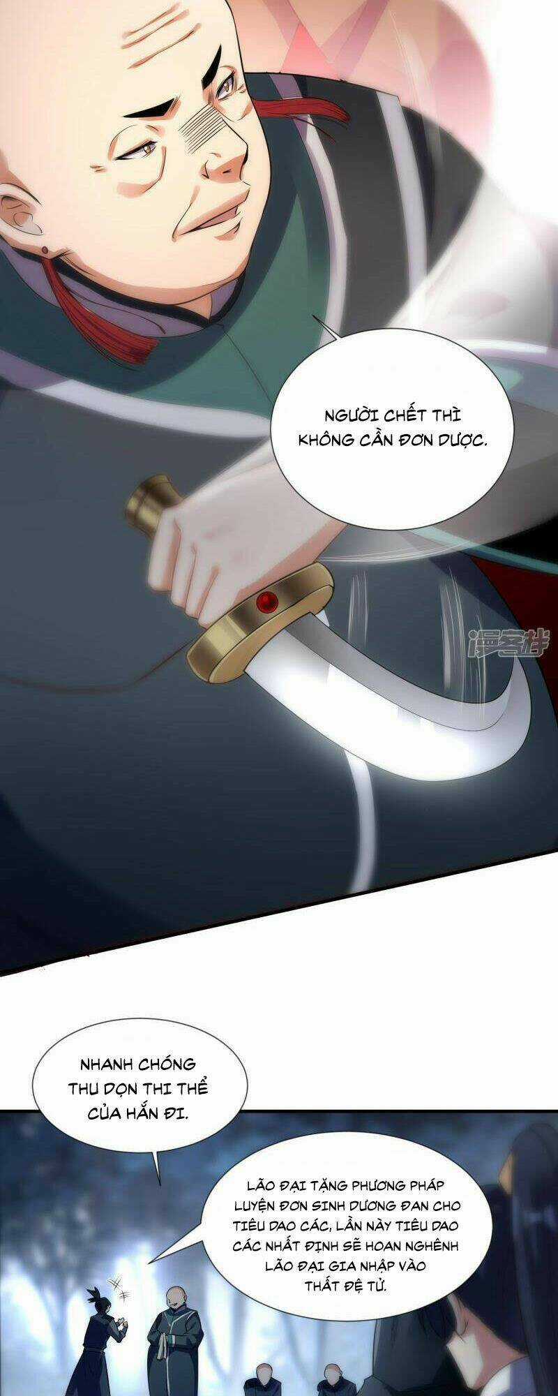 Long Hồn Chiến Tôn - Chapter 45 - Trang 11