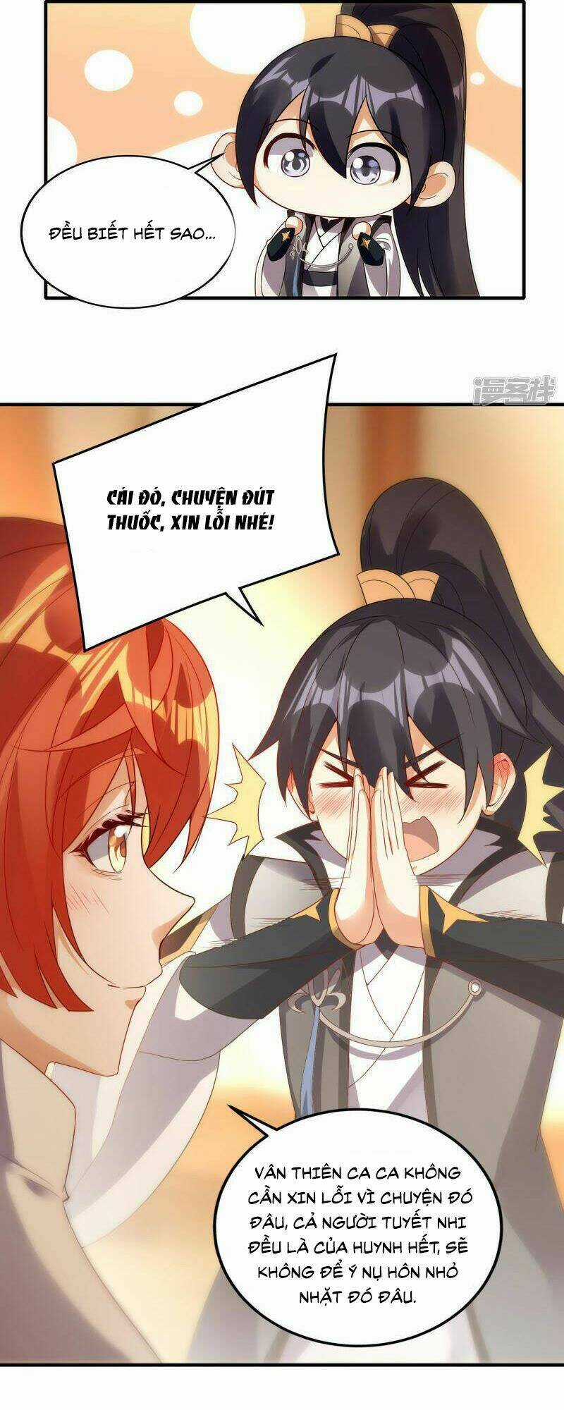 Long Hồn Chiến Tôn - Chapter 45 - Trang 4