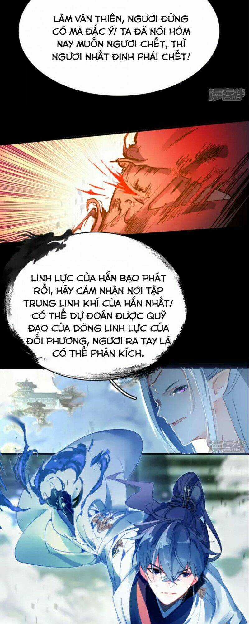 Long Hồn Chiến Tôn - Chapter 5 - Trang 22