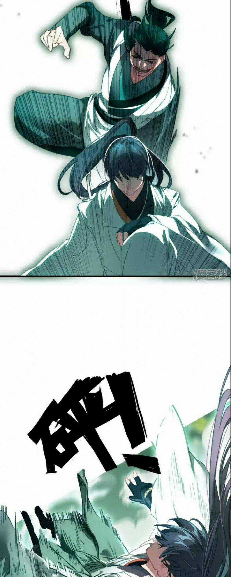 Long Hồn Chiến Tôn - Chapter 5 - Trang 5