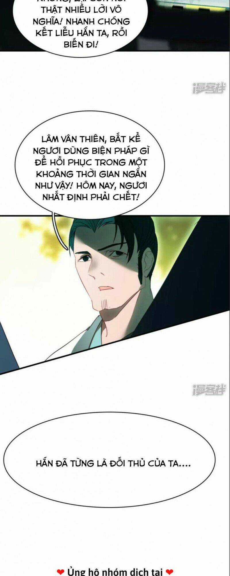 Long Hồn Chiến Tôn - Chapter 5 - Trang 7