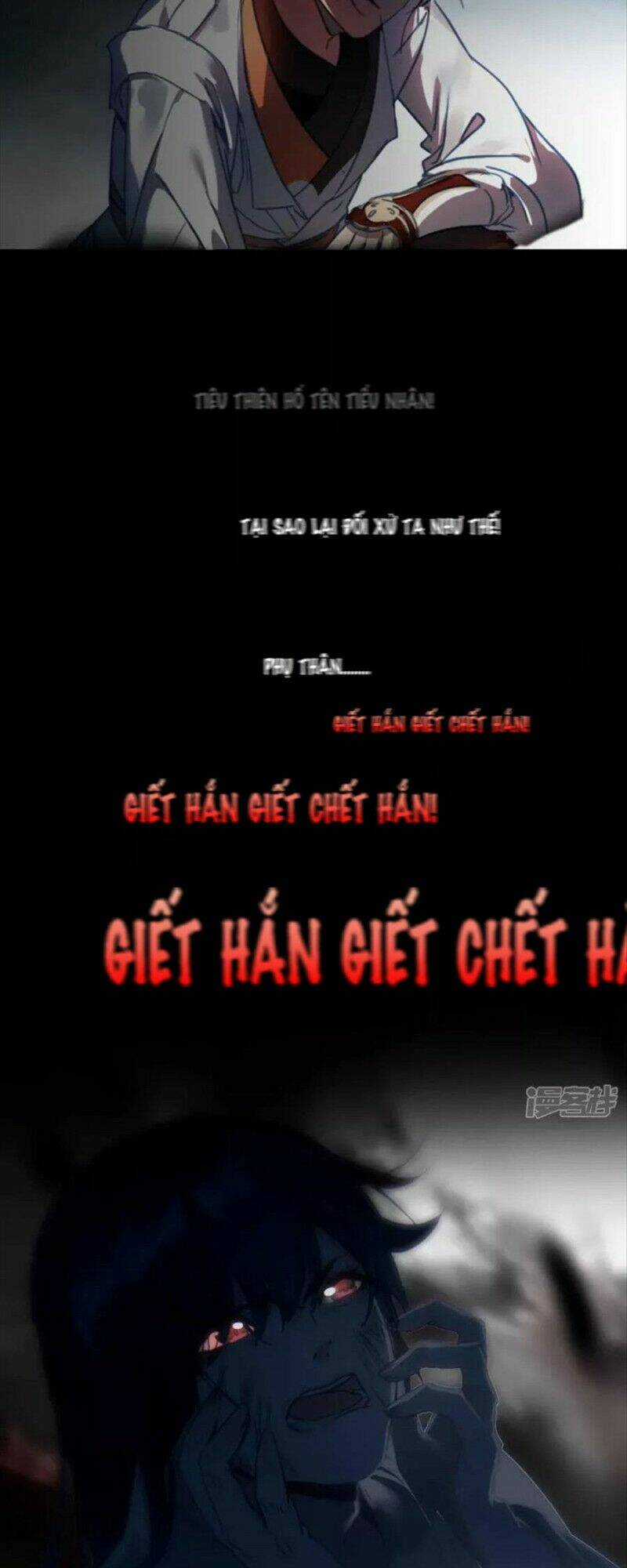 Long Hồn Chiến Tôn - Chapter 6 - Trang 3