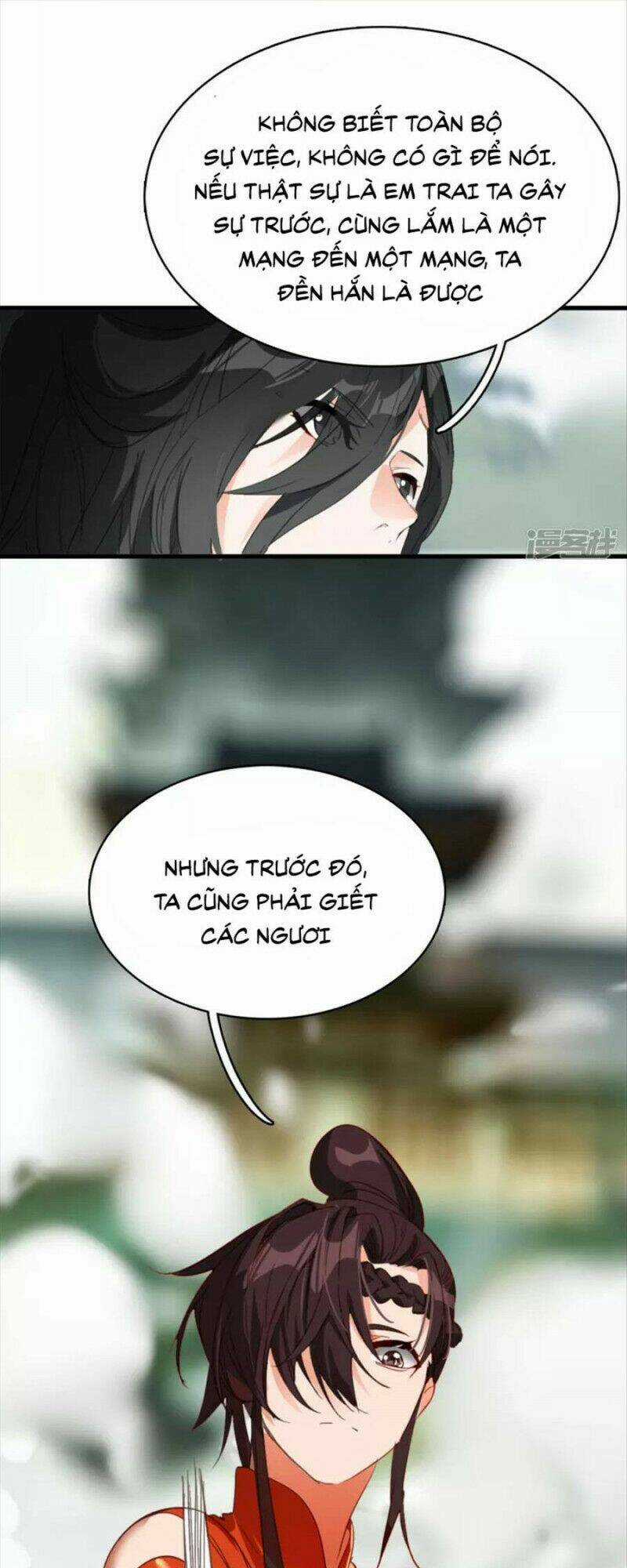 Long Hồn Chiến Tôn - Chapter 6 - Trang 27