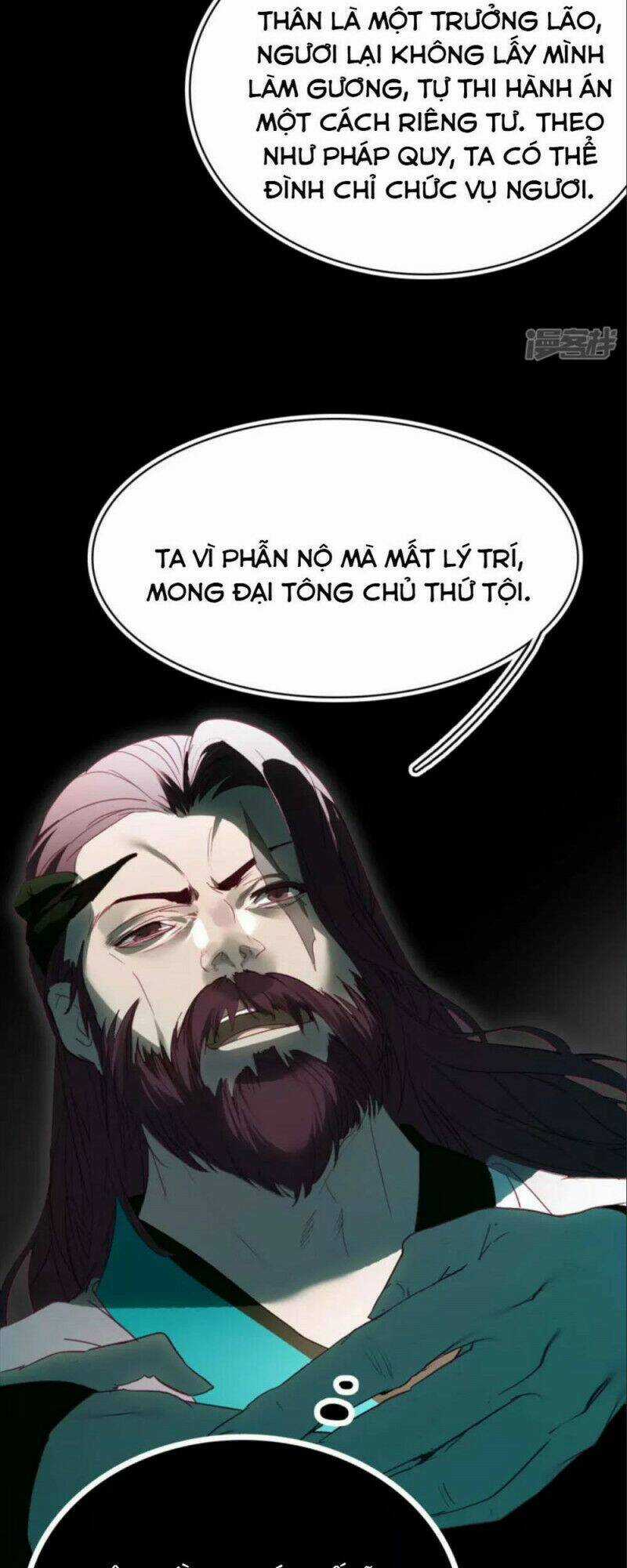 Long Hồn Chiến Tôn - Chapter 7 - Trang 18