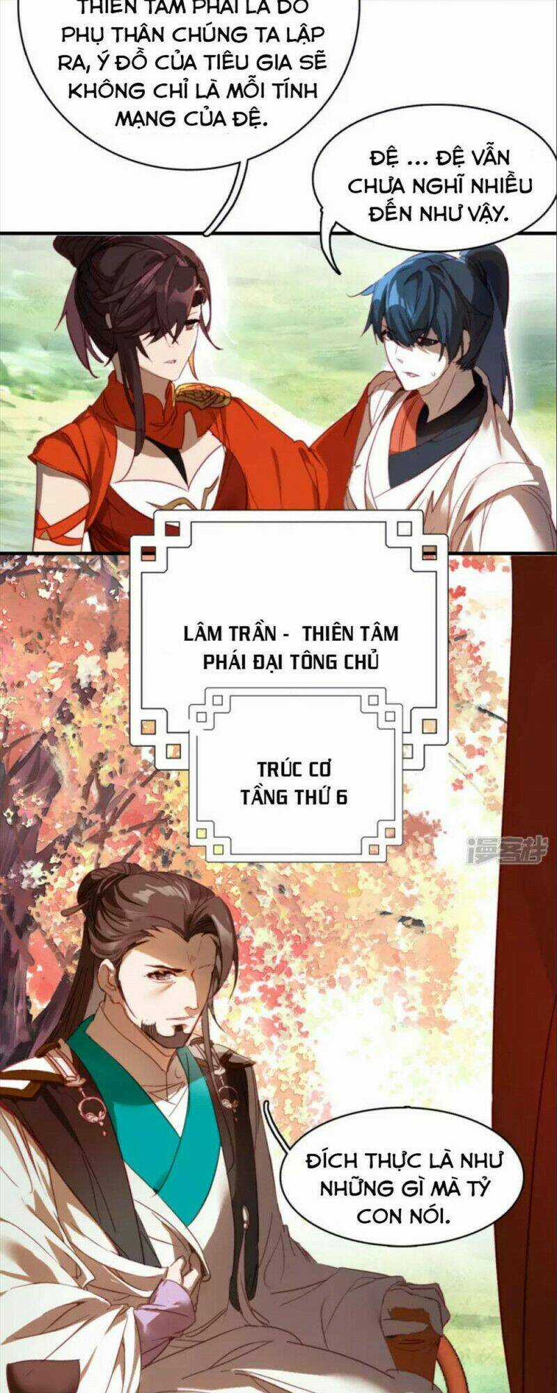 Long Hồn Chiến Tôn - Chapter 7 - Trang 3