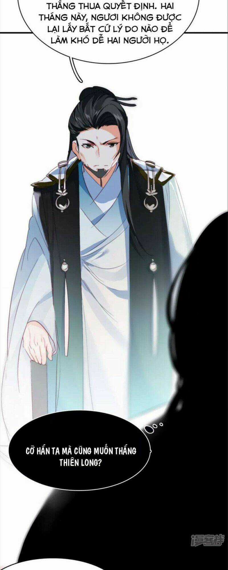 Long Hồn Chiến Tôn - Chapter 7 - Trang 21