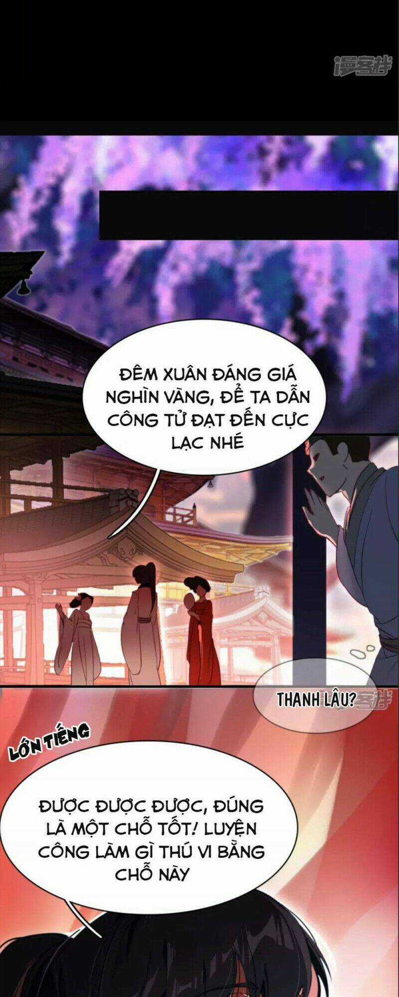Long Hồn Chiến Tôn - Chapter 8 - Trang 12