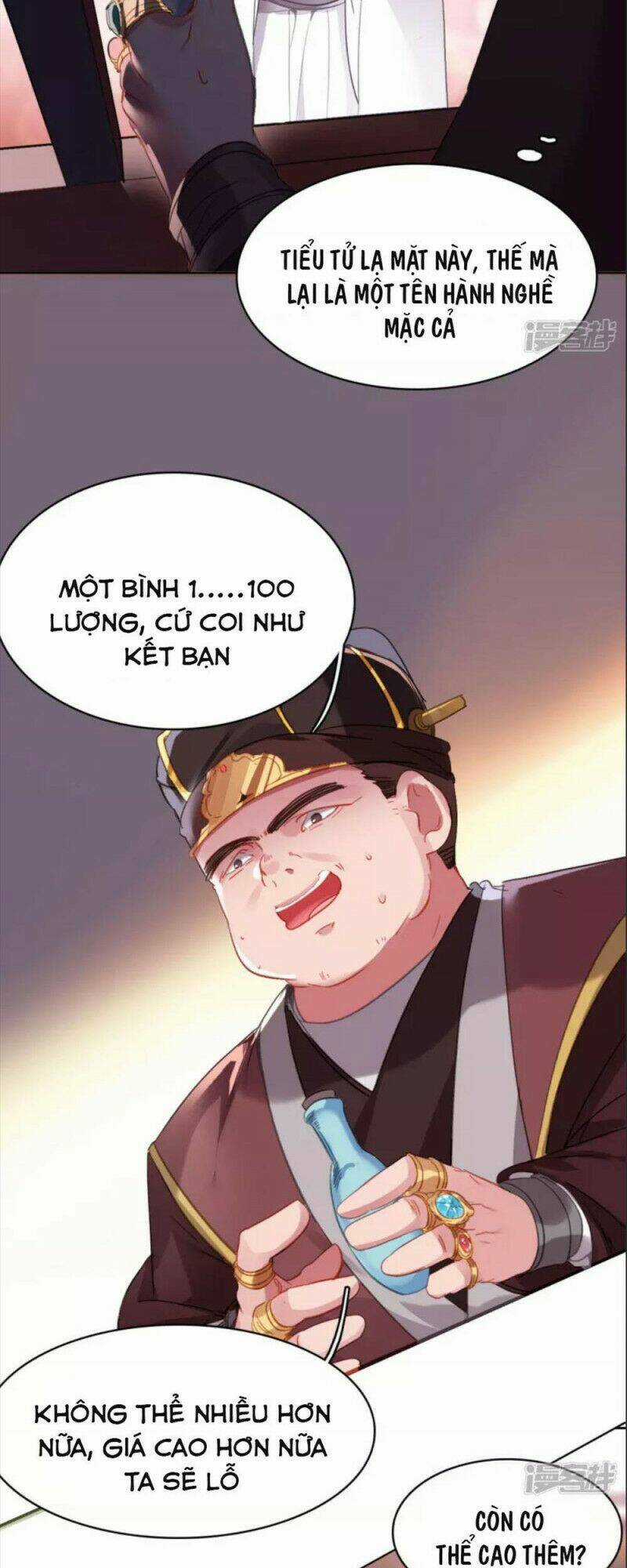 Long Hồn Chiến Tôn - Chapter 8 - Trang 21